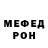 КЕТАМИН VHQ Mokhmad Aliev