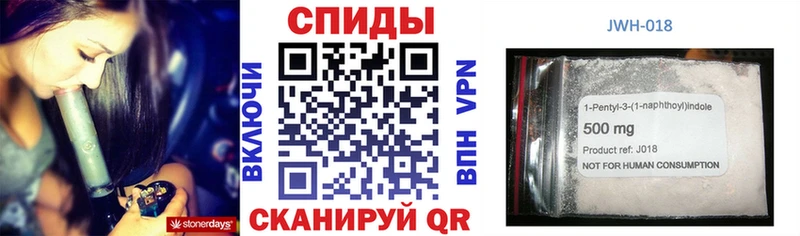 Бутират жидкий экстази  Дрезна 