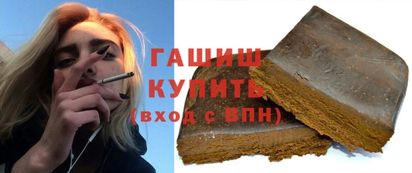 круглые Гусь-Хрустальный