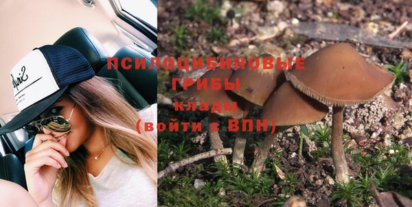 меф VHQ Гусиноозёрск