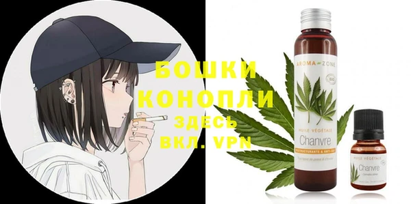 круглые Гусь-Хрустальный