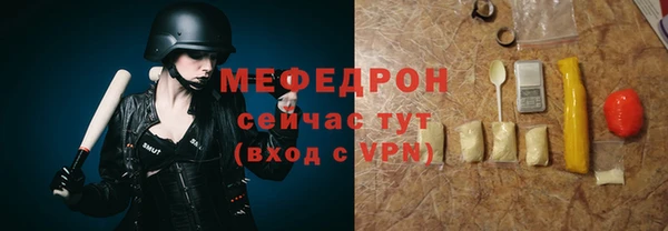 круглые Гусь-Хрустальный