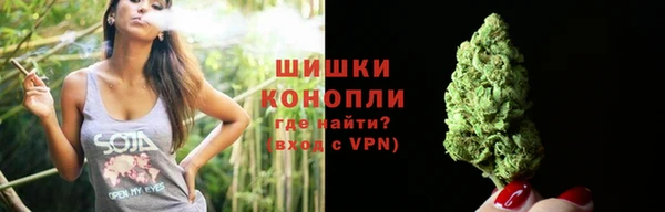 меф VHQ Гусиноозёрск