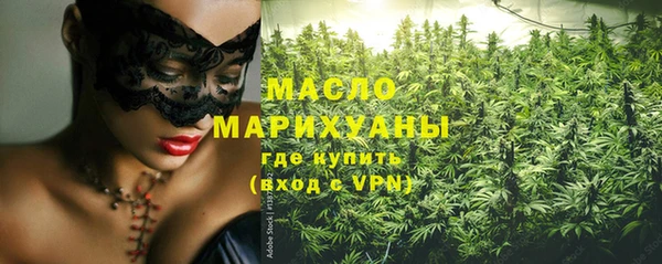 круглые Гусь-Хрустальный