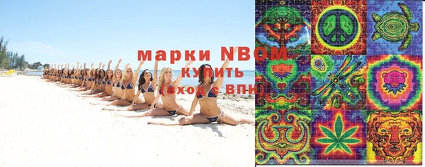 круглые Гусь-Хрустальный