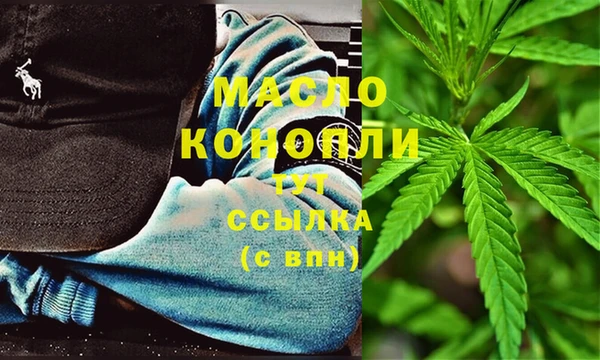 меф VHQ Гусиноозёрск