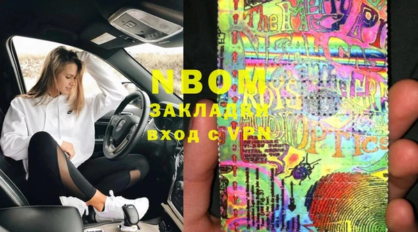 меф VHQ Гусиноозёрск