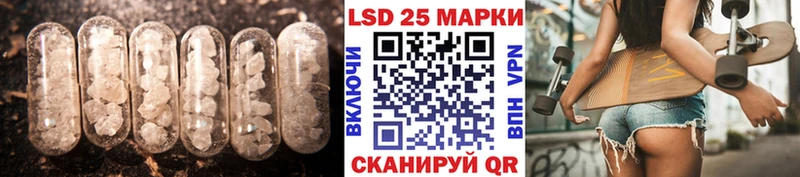 Лсд 25 экстази ecstasy  дарнет шоп  Дрезна 