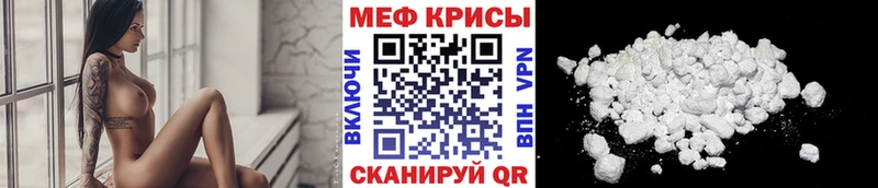 купить цена Дрезна площадка как зайти МЕФ 4 MMC