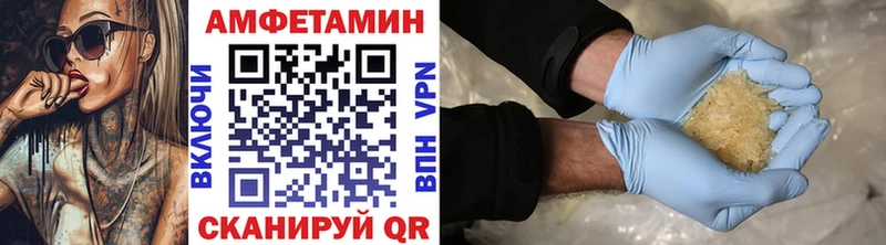 наркота  Дрезна  Первитин винт 