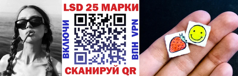 даркнет официальный сайт  KRAKEN маркетплейс  Наркотические марки 1,5мг  Дрезна  цены наркотик 