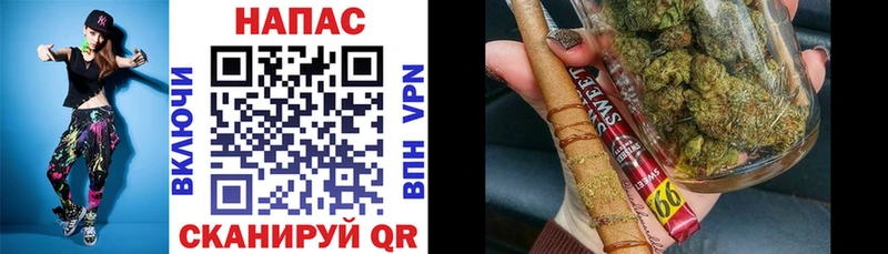 Канабис Ganja  ссылка на мегу   Дрезна  что такое наркотик 